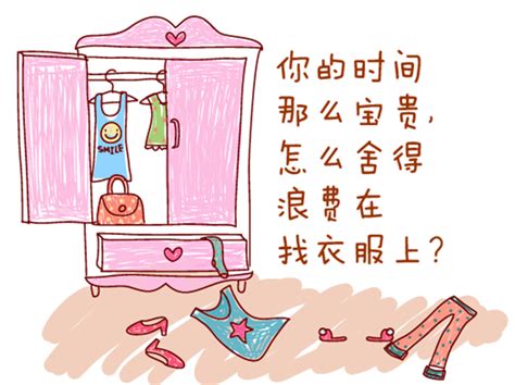 夢見找不到衣服|夢見找不到要穿的衣服有什麼征兆